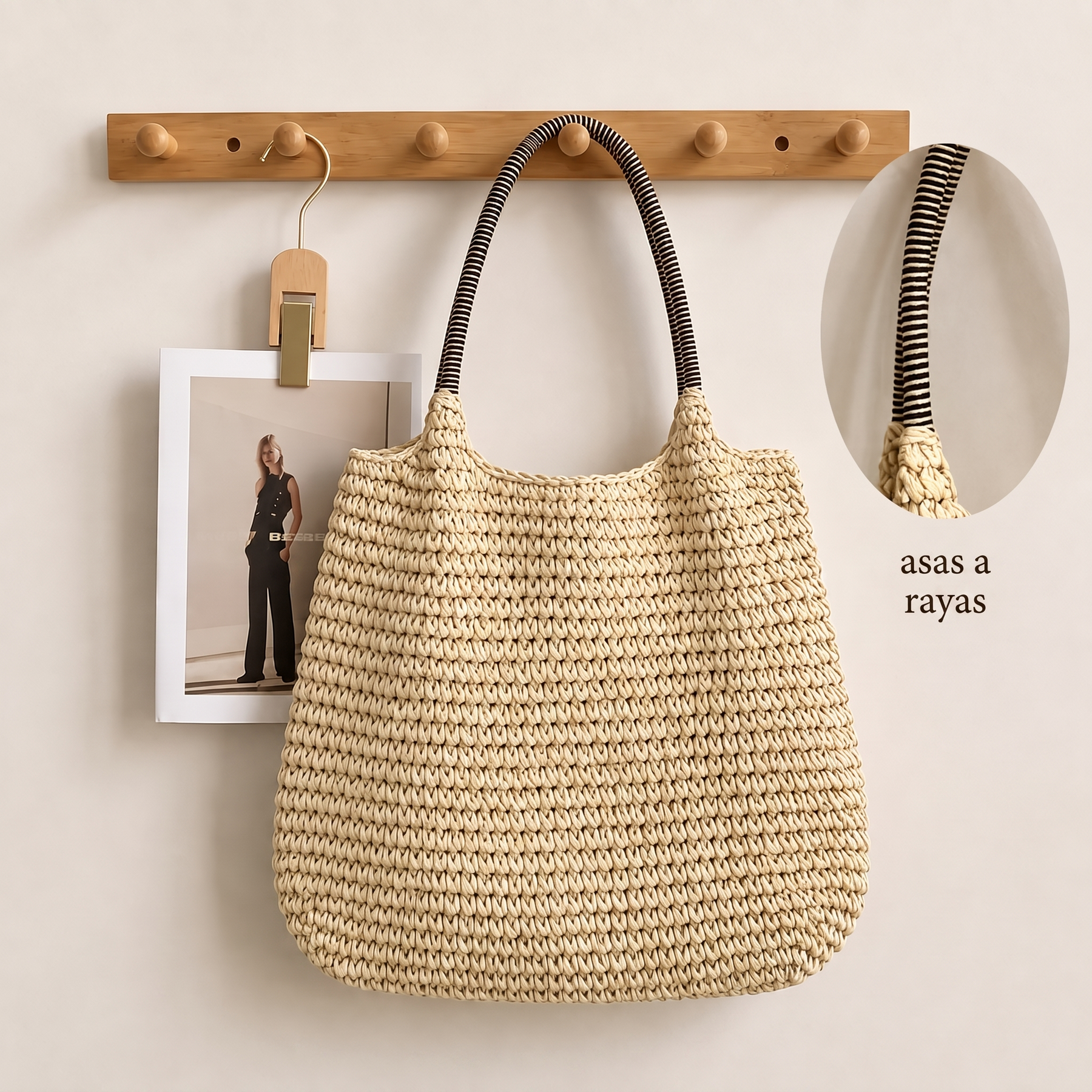 Bolso capazo Natalia en crema con asas a rayas blanco y negro — detalle de las asas
